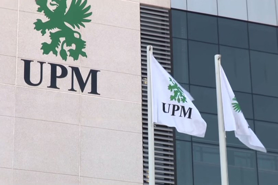 UPM entrada banderas