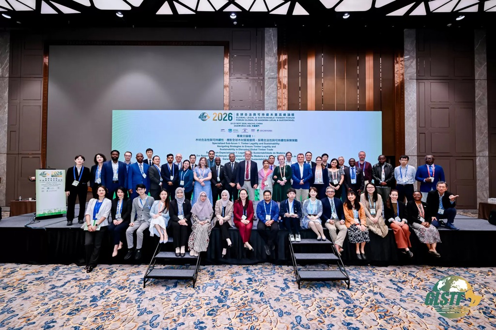 Fotografía oficial del subforo en Macao. Crédito: © ITTO/GGSC.