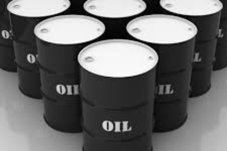 reservas de petróleo