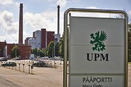 upm portadaç