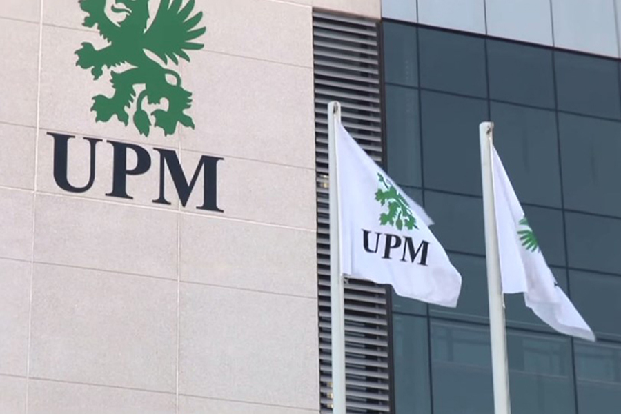 UPM banderas entrada NUEVO