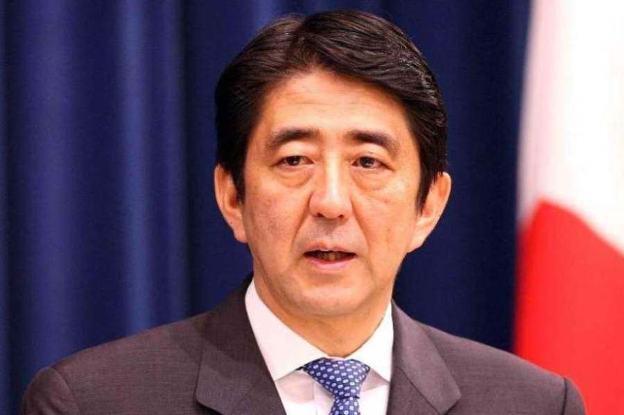 Shinzo Abe MINISTRO JAPON